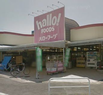 コノミヤ菅田店の画像