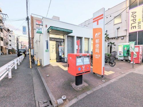 江東住吉郵便局の画像