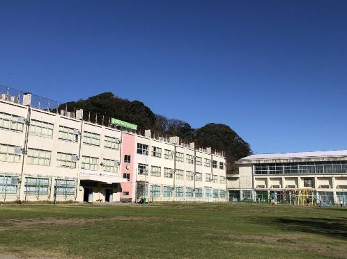 逗子市立久木小学校の画像