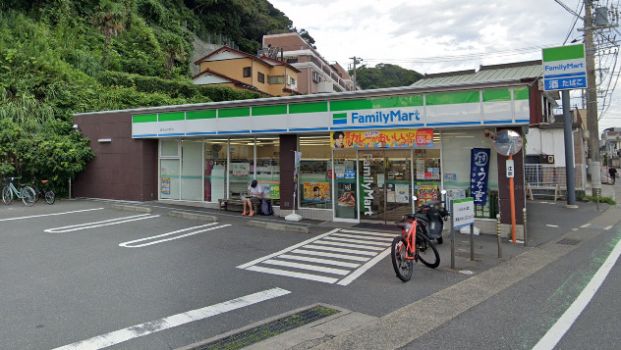 ファミリーマート 逗子山の根店の画像