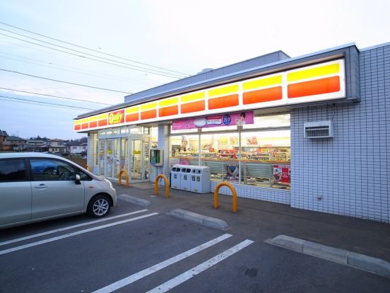  デイリーヤマザキ千葉東寺山町店の画像