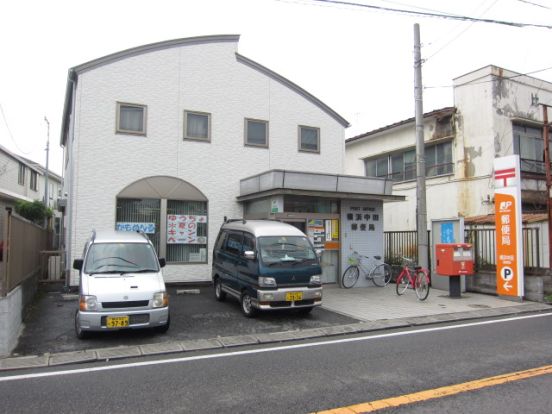 中田郵便局の画像