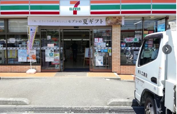 セブンイレブン 横浜旭区川島町店の画像