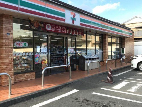 セブンイレブン 綾瀬蓼川2丁目店の画像