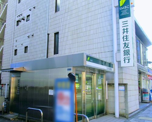 三井住友銀行 赤坂５丁目交差点前出張所の画像