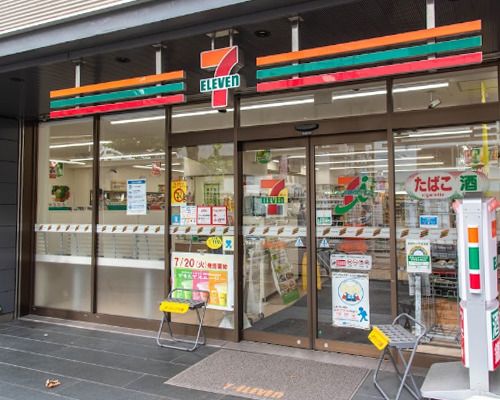 セブン-イレブン 赤坂８丁目店の画像