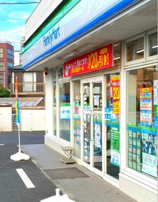 ファミリーマート 土浦大手町店の画像