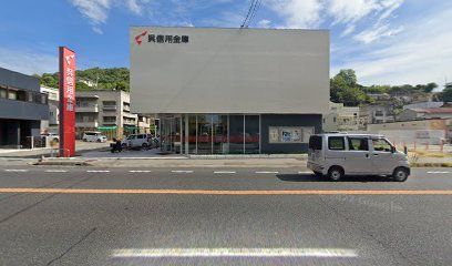 呉信用金庫海岸支店の画像