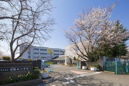 さいたま市立指扇北小学校の画像