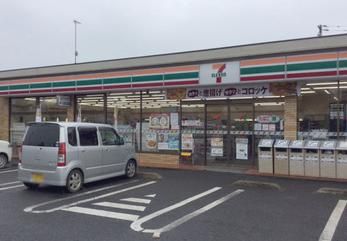 セブンイレブン 土浦白鳥店の画像