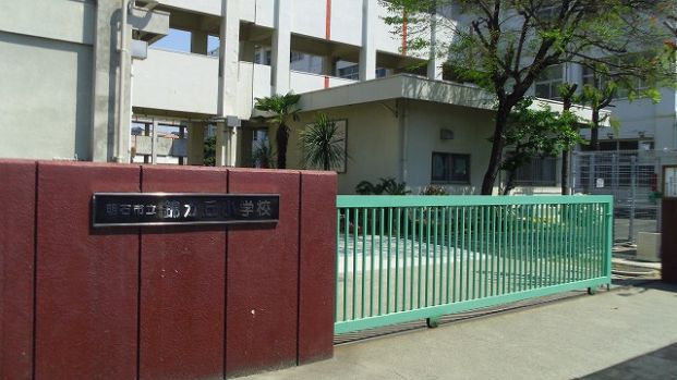 錦が丘小学校の画像