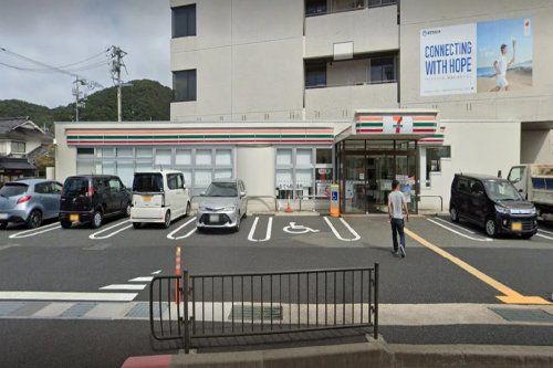 セブンイレブン 鳥取湯所町店の画像