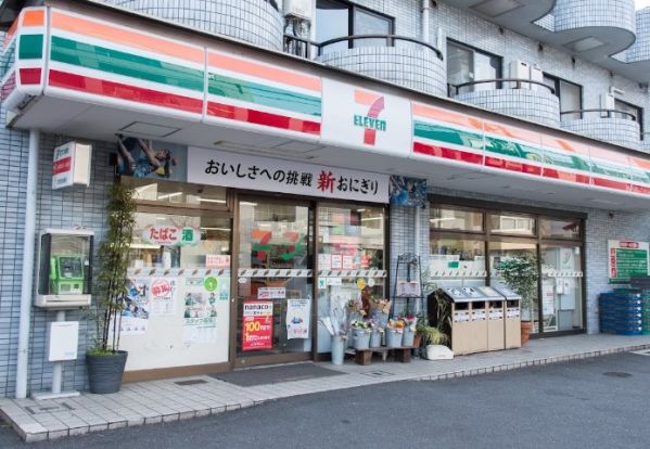 セブンイレブン 吉祥寺中町店の画像