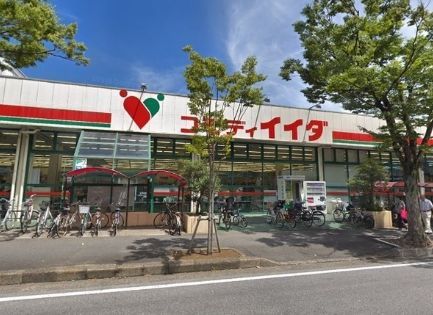 コモディイイダ　新松戸店の画像