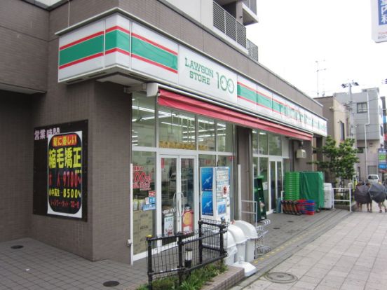 ローソンストア１００中田駅前店の画像