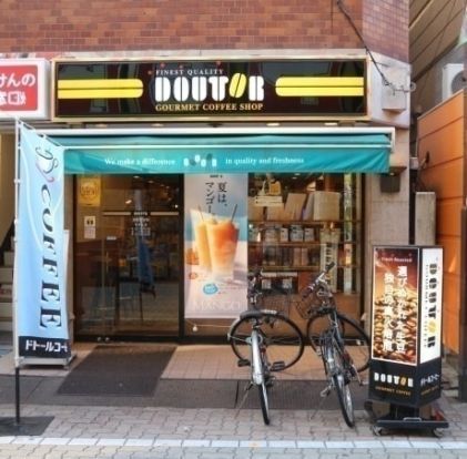 ドトールコーヒーショップ 成増２丁目店の画像