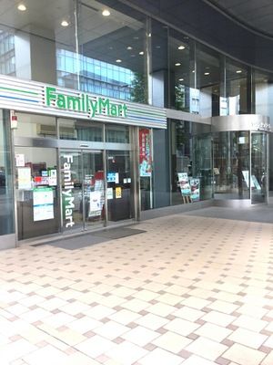 ファミリーマート 泉岳寺北店の画像