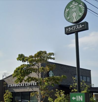 スターバックスコーヒー 高松サン・フラワー通り店の画像