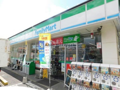 ファミリーマート 清水二丁目店の画像