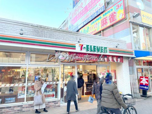 セブン-イレブン 船橋駅南口店の画像