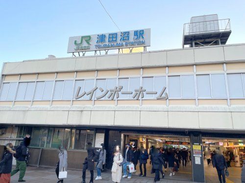 津田沼駅の画像