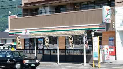 セブン-イレブン 広島戸坂千足店の画像
