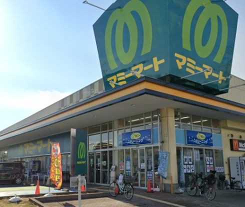 マミーマート 高塚店の画像