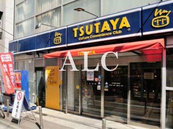 TSUTAYA　JR中野駅前店の画像