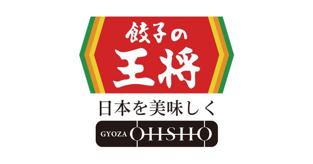 餃子の王将 鳴門店の画像