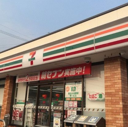 セブン-イレブン 須恵レインボーロード店の画像