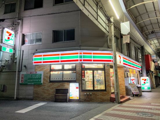 セブンイレブン 三津屋店の画像