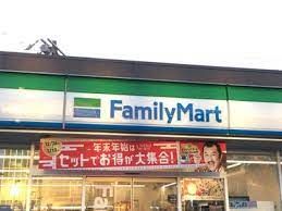 ファミリーマート 名南星崎店の画像