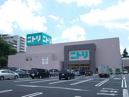ニトリ成増店の画像