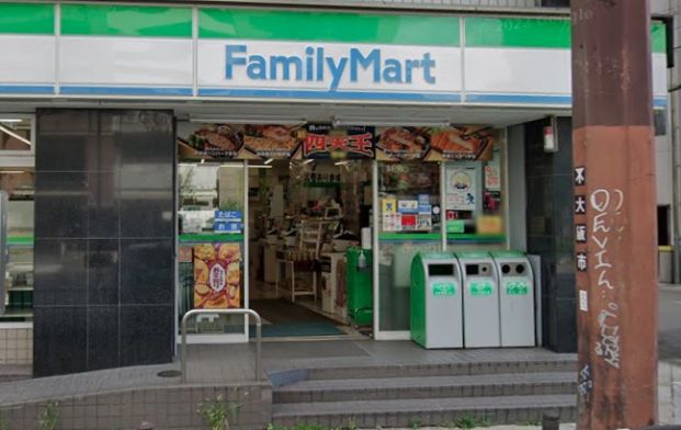 ファミリーマート 西本町二丁目店の画像