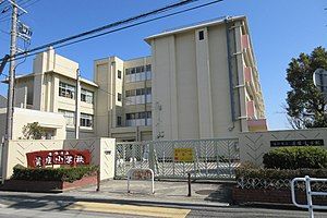 宝塚市立美座小学校の画像