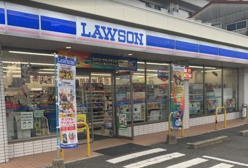 ローソン 吉塚五丁目店の画像