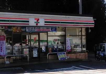 セブン-イレブン 福岡下原１丁目店の画像