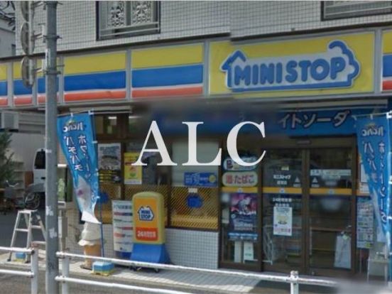 ミニストップ経堂店の画像