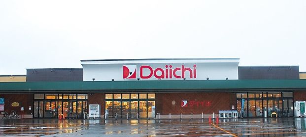 Daiichi(ダイイチ) 二条通店の画像