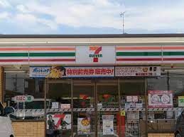 セブン-イレブン 名古屋水広下店の画像