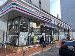 セブンイレブン 名古屋井深町店の画像