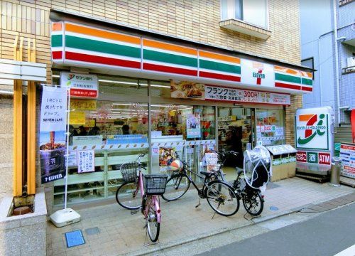 セブンイレブン 世田谷赤堤4丁目店の画像