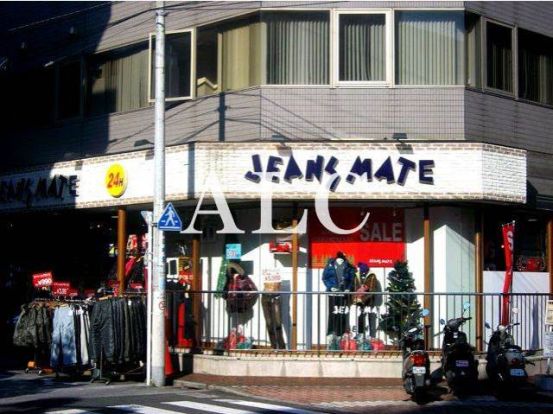 ジーンズメイト高円寺店の画像