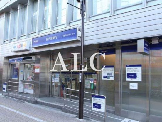 みずほ銀行高円寺北口支店の画像