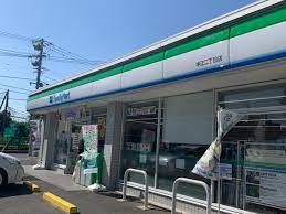 ファミリーマート 中江二丁目店の画像