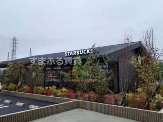 スターバックスコーヒー 刈谷東境店の画像