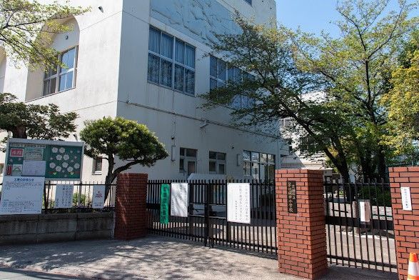 荒川区立第四峡田小学校の画像