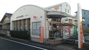 犬山新坂郵便局の画像