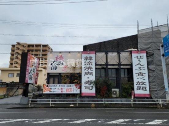 焼肉太郎　刈谷店の画像