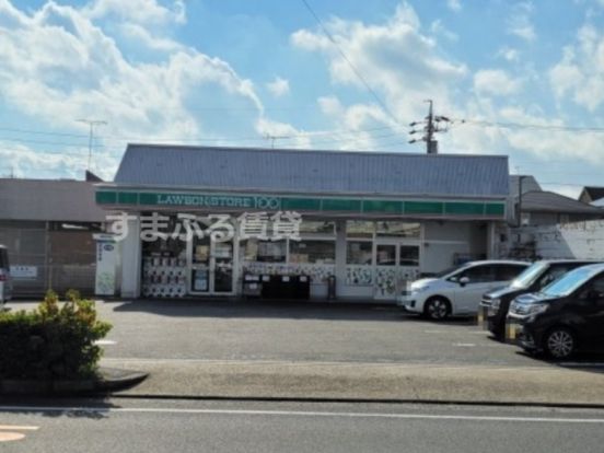 ローソンストア100 LS刈谷松栄町店の画像